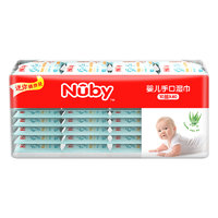 PLUS会员：Nuby 努比 婴儿手口湿巾 10片*40包