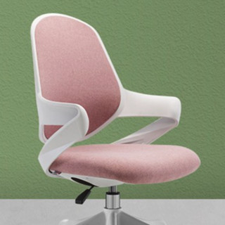 SIHOO 西昊 S1C 人体工学电脑椅 粉色