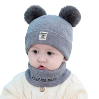 摩尔西夫 婴儿帽子+围脖