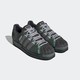 adidas 阿迪达斯 SUPERSTAR CraigGreen联名 FY5709 中性休闲运动鞋