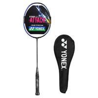 YONEX 尤尼克斯 AXTGHDEX 羽毛球拍 AXTGHDEX-188  黑紫色 单拍