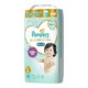 Pampers 帮宝适 一级帮 婴儿纸尿裤 L54片