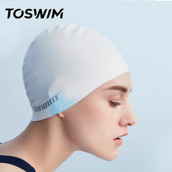 TOSWIM 拓胜 TS314001 男女通用款 泳帽
