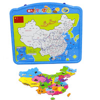 《磁力拼版拼图系列·少儿中国地图》