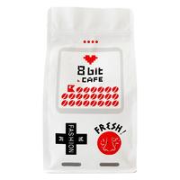 8 bit CAFE 捌比特 巴西·米纳斯吉拉斯 重度烘焙 咖啡豆 500g