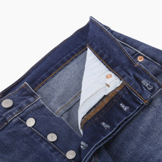 Levi's 李维斯 Engineered Jeans系列 502 男士牛仔长裤 72775-0014