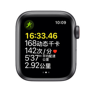Apple 2021款Apple Watch Series SE 蜂窝版智能手表 深空灰表壳 午夜色运动表带 44MM