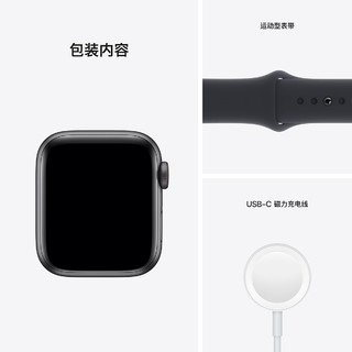 Apple 2021款Apple Watch Series SE 蜂窝版智能手表 深空灰表壳 午夜色运动表带 44MM