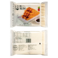 JINDEYU 锦德裕 红糖糍粑纯糯米手工半成品商用四川特产小吃零食年糕火锅食材油炸