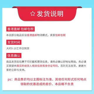 Murad 慕拉得 穆拉德视黄醇青春焕发晚霜面霜  重焕新肌A醇晚霜50ml