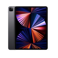 Apple 苹果 iPad Pro 2021款 12.9英寸平板电脑 128GB WLAN版