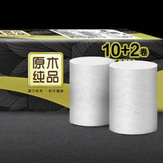 Breeze 清风 黑金系列 无芯卷纸 4层*120g*36卷