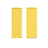 China Gold 中国黄金 投资金条 30g Au9999