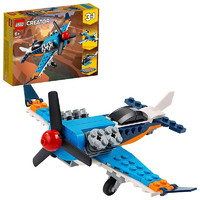 LEGO 乐高 Creator3合1创意百变系列 31099 螺旋桨飞机