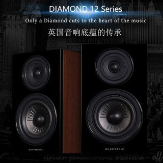 乐富豪（Wharfedale） Diamond钻石12.2家用听音乐书架音响HIFI主音箱 浅色木纹