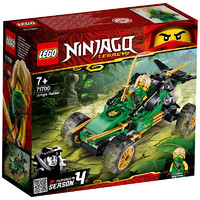 LEGO 乐高 Ninjago幻影忍者系列 71700 丛林冲锋车
