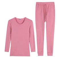 YOUR SUN 宜而爽 女士秋衣秋裤套装 G176/57N 玫瑰粉 M