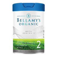 BELLAMY'S 贝拉米 白金版有机奶粉 2段 800g*2罐
