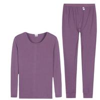 YOUR SUN 宜而爽 女士秋衣秋裤套装 G176/57N 灰紫 XL