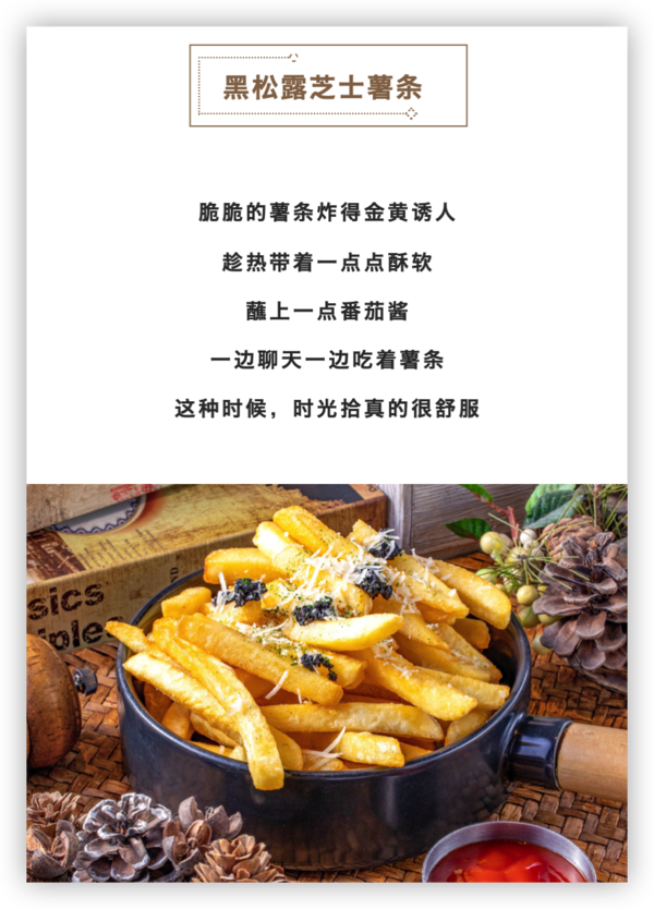 上海淮海中路店 Share斜杠青年西餐厅双人澳洲安格斯牛排套餐