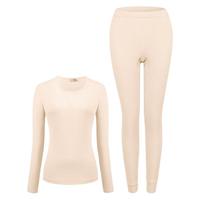 YOUR SUN 宜而爽 女士秋衣秋裤套装 G176/57N 浅玉 XL