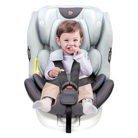 globalkids 环球娃娃 星钻骑士系列 C05001 安全座椅 plus版 0-12岁 月光灰