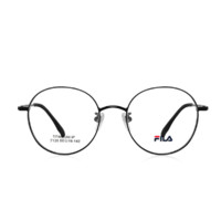 FILA 斐乐 FL739 钛架板材眼镜框+防蓝光镜片