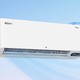 TCL 小蓝翼Ⅱ KFRd-35GW/D-SWA11Bp(B1)  新风空调 1.5匹