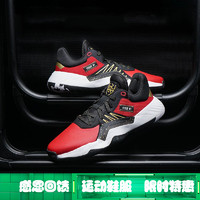 Adidas阿迪达斯男鞋新款D.O.N.Issue1米切尔1代实战篮球鞋FV5579 EF9966 黑红 39