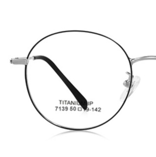 FILA 斐乐 FL739 黑银色钛架板材眼镜框+1.56折射率 防蓝光镜片