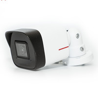 HUAWEI 华为 E20 AI 监控摄像头 200万像素 焦距6mm