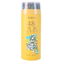 M&G 晨光 AWPQ0510 六角杆彩色铅笔 无木款 48支/筒