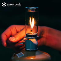 snow peak 雪峰户外露营瓦斯灯可调节便携玻璃燃气灯 瓦斯烛灯 GL-140