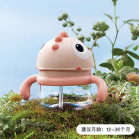 babycare 婴儿学饮杯6-12月宝宝喝水杯PPSU儿童吸管杯80ml防摔 tritan款-吸管款-沃格粉 80ml