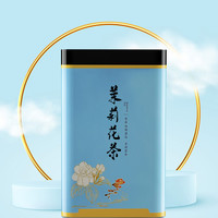 XIANGCHE 香彻 浓香型茉莉花茶 200g罐装