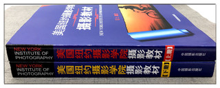 正版包邮 美国纽约摄影学院摄影教材(上册)(下册)两本 2本（新修订版）赠送摄影教程视频 摄影书籍 单反摄影入门到精通手机拍照