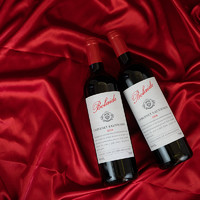 罗芙酒庄 澳洲进口红酒 赤霞珠干红葡萄酒 407红葡萄酒750ml单瓶装