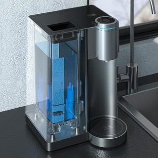 小质台式真沸腾保温即热式饮水机 1L 钛金灰 温热型