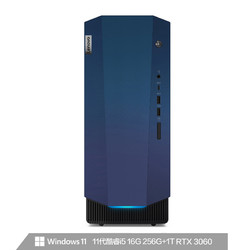 Lenovo 联想 GeekPro 2021 台式电脑主机(i5-11400F、16G、1T+256G、RTX3060)