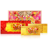 汉今国际 虎年压岁金 0.8g Au999