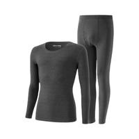 pierre cardin 皮尔·卡丹 男士保暖内衣套装 WP374126 铁灰 L