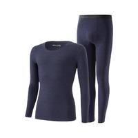 pierre cardin 皮尔·卡丹 男士保暖内衣套装 WP374126 丹宁蓝 L