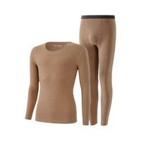 pierre cardin 皮尔·卡丹 男士保暖内衣套装 WP374126 米驼 L