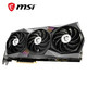 MSI 微星 魔龙Z GeForce RTX 3060 GAMING Z TRIO 12G 超频版 旗舰款 电竞游戏设计专业电脑显卡