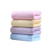 周二生活场：竹之锦 M-023 毛巾套装 4条装 34*76cm 90g 粉色+黄色+蓝色+紫色
