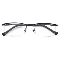 HAN 汉 HN41117 哑黑色金属眼镜框+1.56折射率 非球面防蓝光镜片