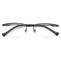 HAN 汉 HN41117 哑黑色金属眼镜框+1.67折射率 非球面防蓝光镜片