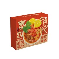 日食记 泰式冬阴功汤底