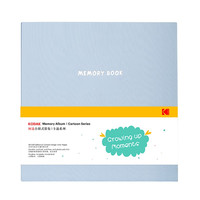 Kodak 柯达 9891-317 自粘式相册 卡通款 18英寸 浅蓝 单个装