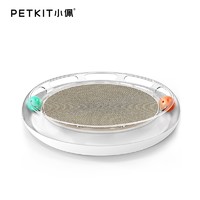 PETKIT 小佩 猫抓板